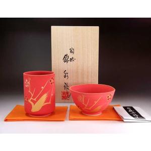 京焼 清水焼 紅白梅夫婦湯呑みと夫婦茶碗セット 陶あん : 松韻堂 Yahoo