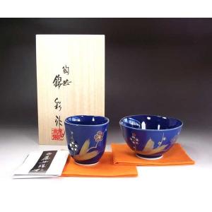 『有田焼』伝統工芸・総手描き古伊万里様式金欄手壺・陶芸作家 藤井錦彩 作 楽天市場】有田焼・伝統工芸・総手描き金欄手様式花文様飾り壺陶芸作家
