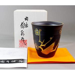 黒真塗　四つ椀五客　天然木　美品　茶道具　懐石道具　送料込 茶道具 懐石道具 会席道具 四つ椀 黒真塗 小丸椀 飯椀 汁椀 木製