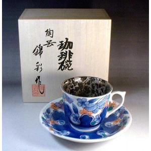 有田焼 金襴手景図飾り沈香壺｜陶芸作家 藤井錦彩 作 : 有田焼 藤井錦