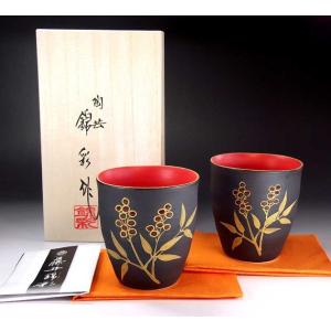 九谷焼 茶道具 十客茶器揃（急須・碗10ヶ入） 本金赤牡丹孔雀 錦苑作