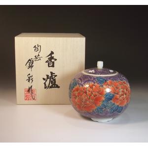 染付金彩唐草牡丹絵香炉｜有田焼 陶芸作家 藤井錦彩作 : 有田焼 藤井錦