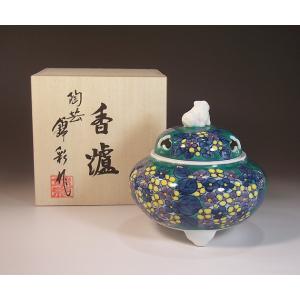 染付金彩唐草牡丹絵香炉｜有田焼 陶芸作家 藤井錦彩作 : 有田焼 藤井錦