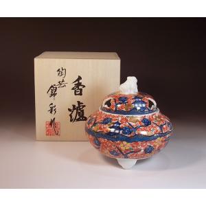 染付金彩唐草牡丹絵香炉｜有田焼 陶芸作家 藤井錦彩作 : 有田焼 藤井錦
