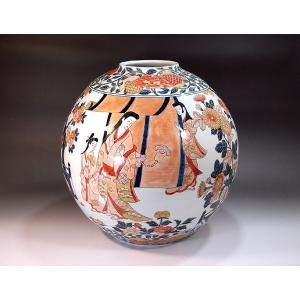 有田焼 古伊万里様式金彩元禄美人絵花瓶|陶芸作家...の商品画像