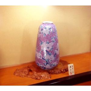 有田焼 金彩青海波桜絵特大花瓶|陶芸作家 藤井...の詳細画像3