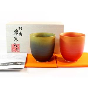 再値下げ！韓国陶芸品　河東井戸郷窯　高級湯呑みセット　新品 c2a9a67153798234b682d5243f9f26