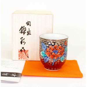 京焼・清水焼 色絵間取牡丹山水捻湯呑 加藤雲泉（雲泉窯） : 京焼