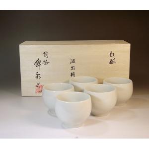 煎茶道具 煎茶器 茶托 茶たく モール 二段網 平安銅政作 5枚セット