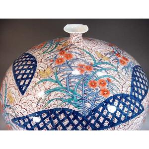 有田焼 色鍋島様式撫子絵花瓶|陶芸作家 藤井錦彩 作の詳細画像3