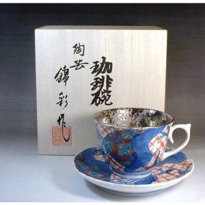 有田焼 古伊万里様式染錦金彩松竹梅麒麟絵花瓶｜陶芸作家 藤井錦彩 作