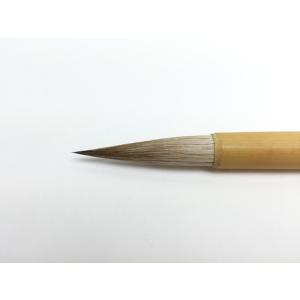 蘭竹 【中】 付立筆 : 金盛堂商店 - 通販 - Yahoo!ショッピング