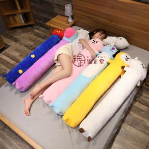 BT21 ぬいぐるみ キャラクター人形ファンギフト可愛い抱き枕