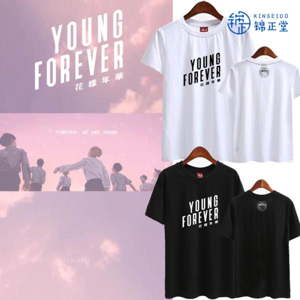 新品 BTS(防弾少年団)  BT21 BTS Young Forever ッズ 服 Tシャツ 半袖...