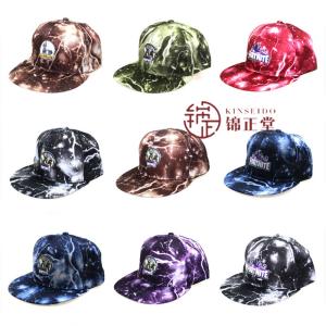 BYOKA キーホルダー 「BYOKA」キーリング ホルダー GL