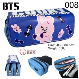 BTS グッズ 文房具 マルチポーチ 筆箱 防弾少年団 文具収納 男女兼用