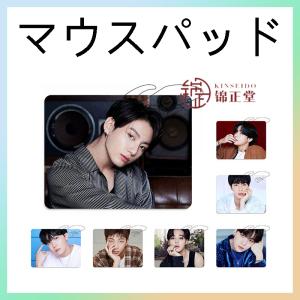 BT21 ベビー マウスパッド [韓国][パソコン][PC][防弾少年団