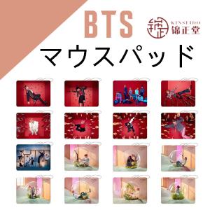 BTSグッズ マウスパッド 防弾少年団 バンタン マウス パッド