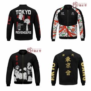東京卍リベンジャーズ グッズ 長袖 子供用 大人用