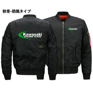 モンスター エナジー メッシュ バイク ジャケット ライダース