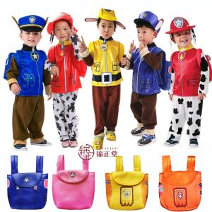 パウパトロール 衣装 子供誕生日プレゼント長袖 男の子 プリンセスコスプレ 仮装 トイストーリー キッズ 子供服 なりきり COSPLAY 5点セット