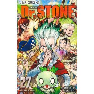 集英社 - 【新品未使用】Dr.STONE 全巻セット（1-19巻）クリアブックカバー付 新品]ドクターストーン Dr.STONEセット (全29冊) 全巻セット