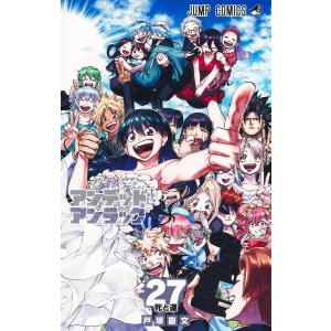 新品 / アンデッドアンラック (1-27巻 全巻) 全巻セット : 漫画