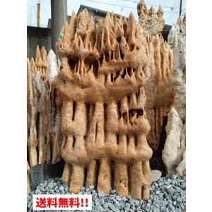 ◆希少 鍾乳石・高さ124cm・B002の商品画像