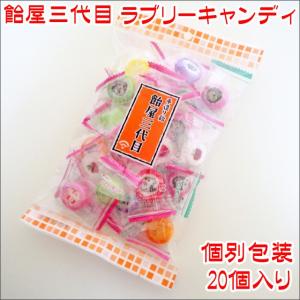 忍者めし 鉄の鎧 ピーチ味 40g × 3袋 : Global oasis shop - 通販