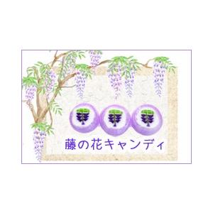 クローバーキャンディ50個入り×7袋セット 送料無料 合格祈願 クローバーキャンディ50個入り×7袋セット 送料無料 合格祈願