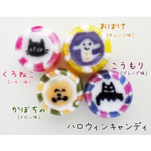 ハロウィンキャンディパック(紫色) 1袋7個入...の詳細画像3