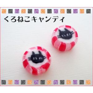 ハロウィン お菓子 詰め合わせに ハロウィンの...の詳細画像1