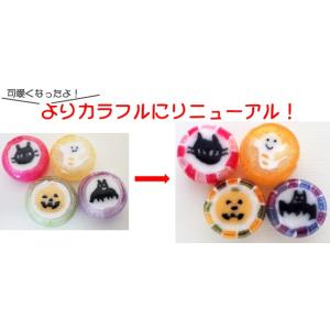 ハロウィン お菓子 詰め合わせに ハロウィンの...の詳細画像3
