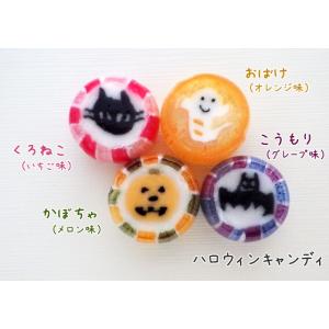 ハロウィン お菓子 詰め合わせに ハロウィンの...の詳細画像4