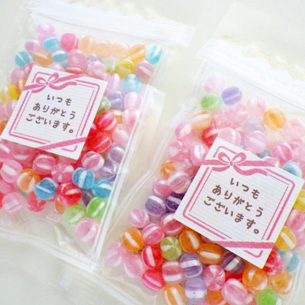 感謝 お菓子 プチギフト 花星 65g 1袋　「いつもありがとうございます」シール付き　チャック付き...