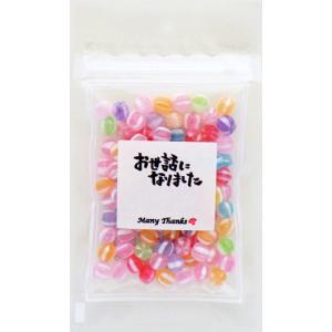 退職 お菓子 プチギフト 花星 65g 1袋 ...の詳細画像2