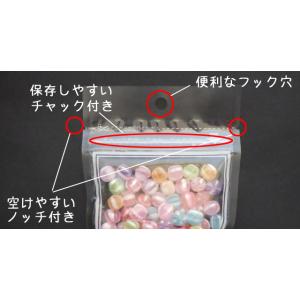 退職 お菓子 プチギフト 花星 65g 1袋 ...の詳細画像3