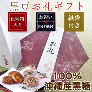 100円以下 お菓子の商品一覧 通販 Yahoo ショッピング