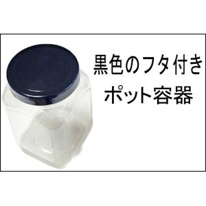 ポット容器 駄菓子の商品一覧 通販 Yahoo ショッピング