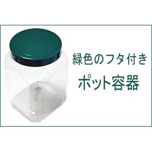 ポット容器 駄菓子の商品一覧 通販 Yahoo ショッピング