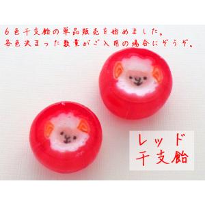レッド干支飴(午) 1個売り 新年 スイーツ ...の詳細画像1