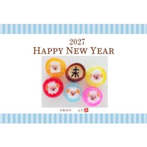 レッド干支飴(午) 1個売り 新年 スイーツ ...の詳細画像4