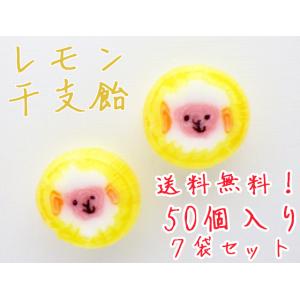 ヒトツブカンロ グミッツェルBOX 12個セット 箱付き カンロ 12個入り