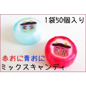 ヒトツブカンロ 4箱セット グミッツェルBOX 12個セット×4箱 48個