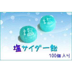 美味しい飴 個包装の商品一覧 通販 Yahoo ショッピング