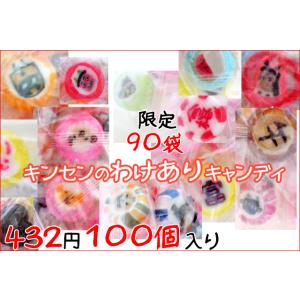 オメガ3＆6 30粒 シナジーワールドワイド SJ96719 : BestSmile - 通販