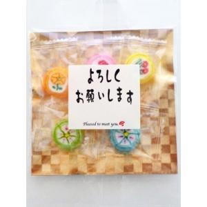 送料無料 よろしくお願いします フラワープチギ...の詳細画像4