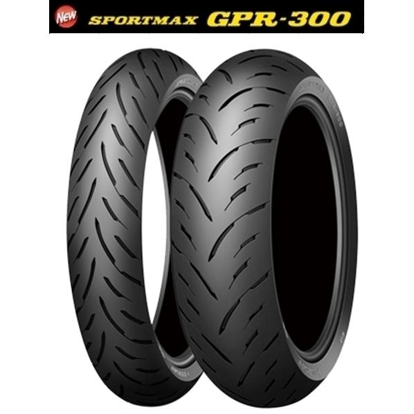 110/70R17 M/C (54H) DUNLOP SPORTMAX GPR-300F フロント用...