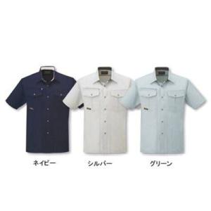 サンエス BC10667 半袖シャツ S〜LL 作業服 作業着｜kinsyou-webshop