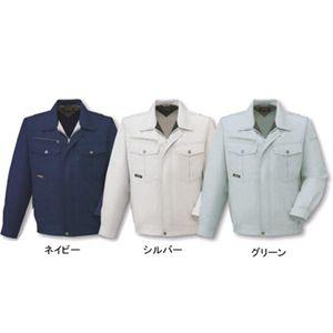 サンエス 作業服 BC20661 長袖ブルゾン S-LL 作業着 サンエス BC10661 長袖ブルゾン 春夏用 作業服 作業着 | 作業着・作業服,春夏作業服 ,ポリエステル高率（綿35％未満）【春夏】,コスパ抜群！シャリ感がうれしい夏作業服 | VARY（衣・職・自由）